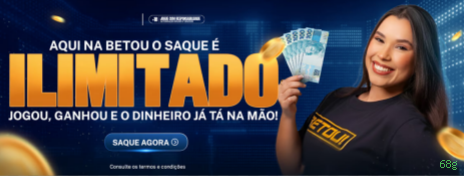 Login rápido no app 68g